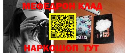 герыч Ленинск-Кузнецкий
