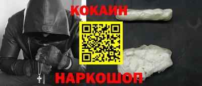 прущая мука Лесной
