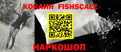 первитин Лениногорск