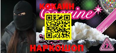 герыч Ленинск-Кузнецкий