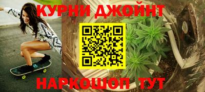 первитин Лениногорск