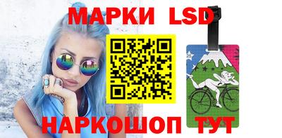 герыч Ленинск-Кузнецкий