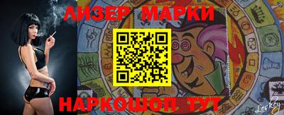 прущая мука Лесной