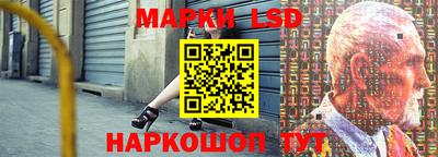 первитин Лениногорск