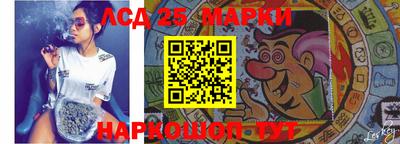первитин Лениногорск