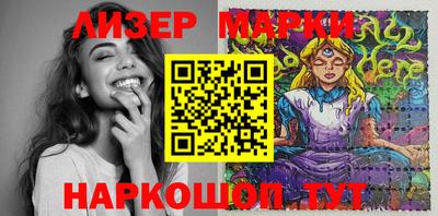 кокаин перу Кудымкар