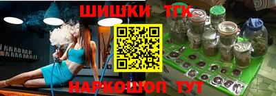 герыч Ленинск-Кузнецкий