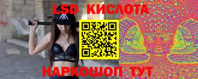 кокаин перу Кудымкар