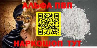 прущая мука Лесной