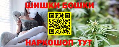 первитин Лениногорск
