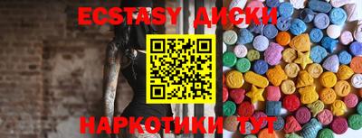 прущая мука Лесной