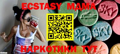прущая мука Лесной