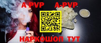 прущая мука Лесной