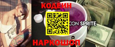 прущая мука Лесной
