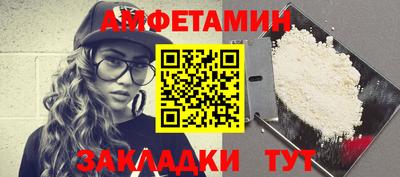 прущая мука Лесной