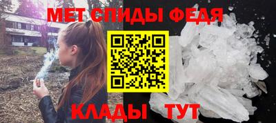 прущая мука Лесной