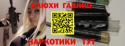 кокаин перу Кудымкар