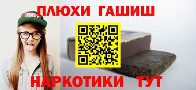 прущая мука Лесной