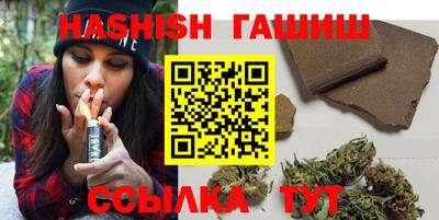 прущая мука Лесной