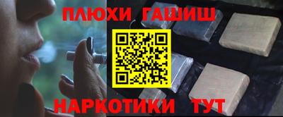 герыч Ленинск-Кузнецкий