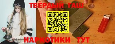 Альфа ПВП Кузнецк