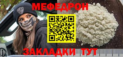 герыч Ленинск-Кузнецкий