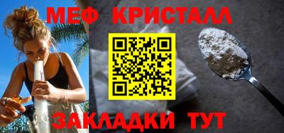 кокаин перу Кудрово